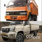 Wanted DCM Eicher 6 wheels driver