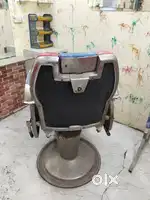 Chair hair salon