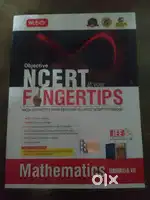 Mtg objective ncert book
