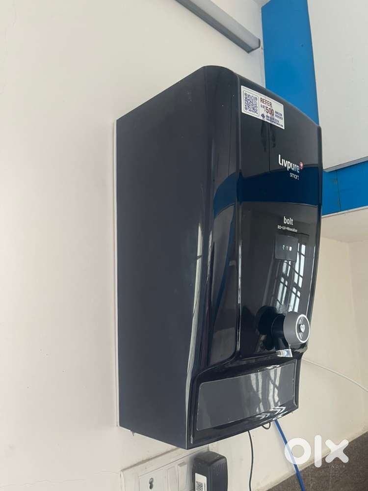 Water purifier