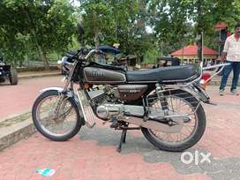 Bike for sale