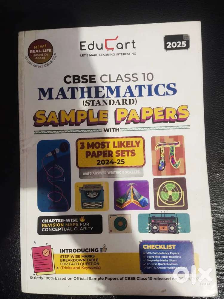 Class 10 EduCart Most Likely set Class 10 2025-2026