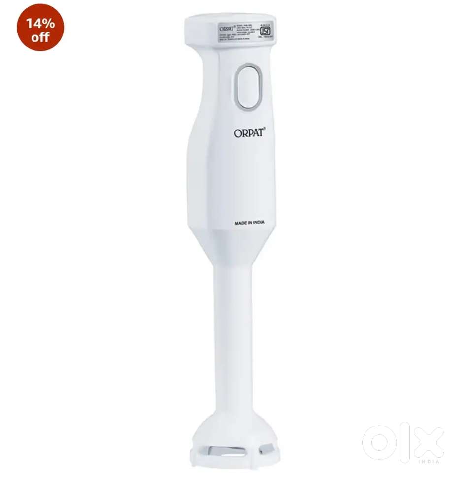 HAND HELD GRINDER ORPAT