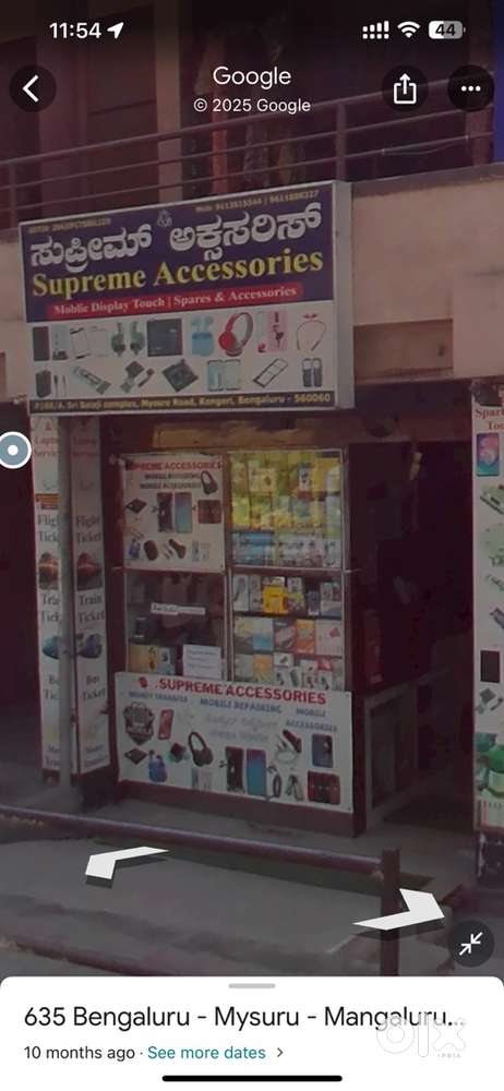 Office Boy and Mobile Repair Technician Urgently Needed