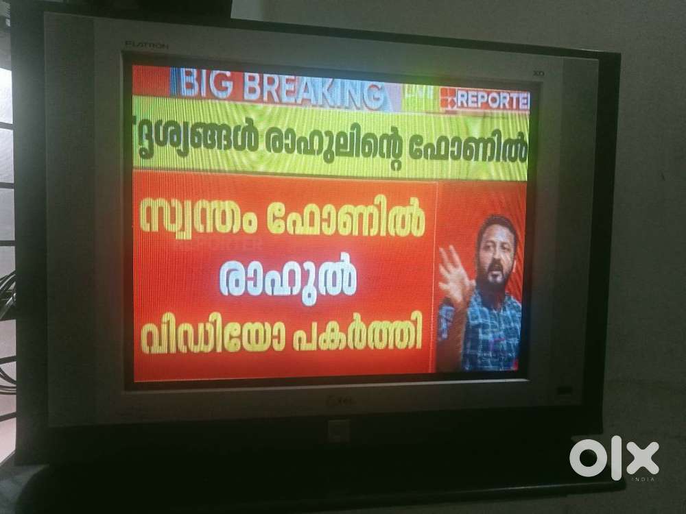 Brand :Lg, model:29inch