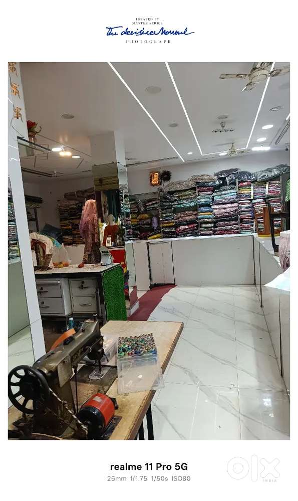 लड़का या लड़की