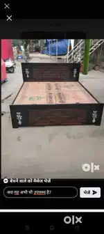 New furniture king size bed 6x6