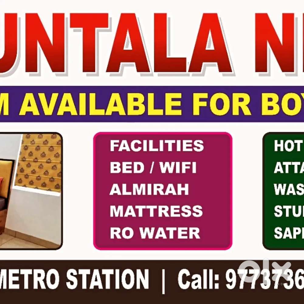 SHAKUNTLA NIWAS FOR BOYS
