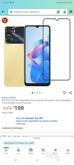 Ye Mera phone h