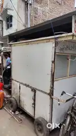 काउंटर बेचना हे