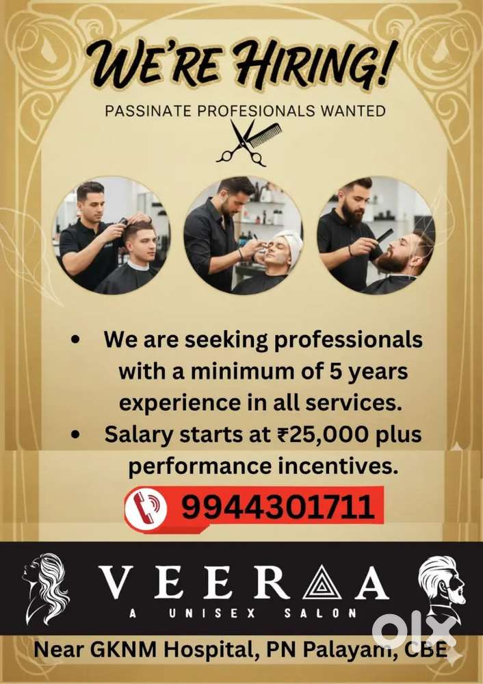 Beautician wanted
