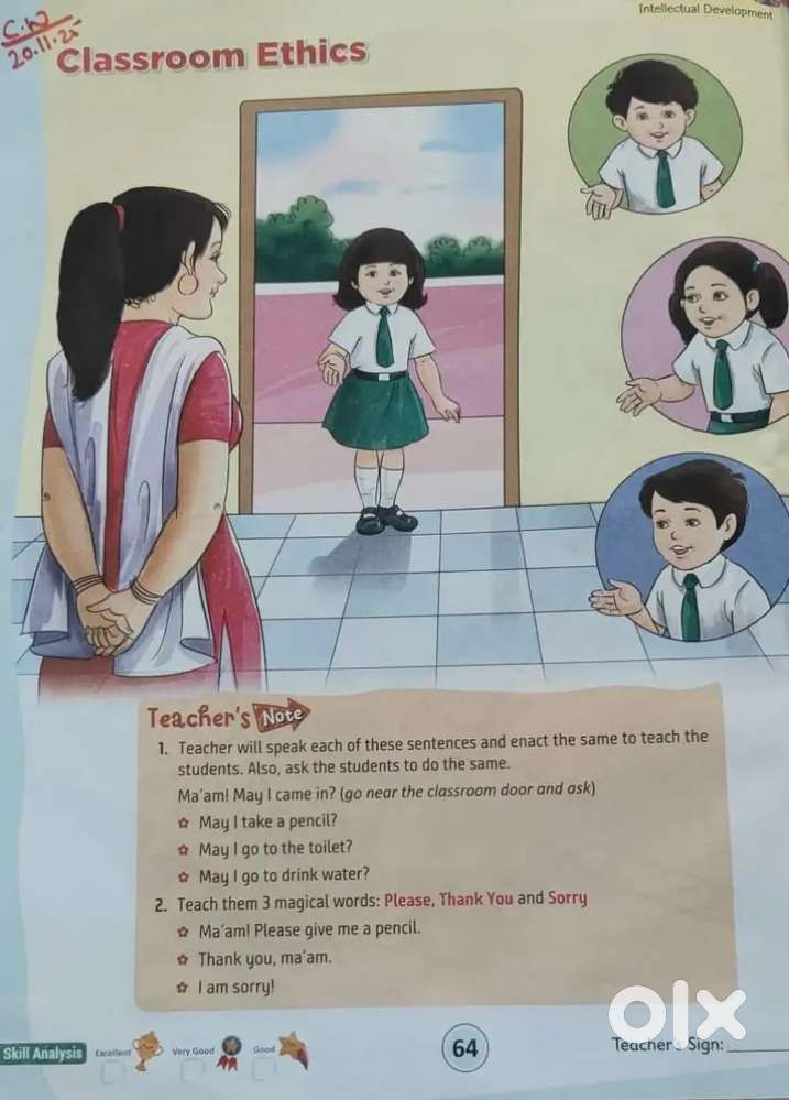 I Am Home Tuition Teacher (CBSE 1-10)