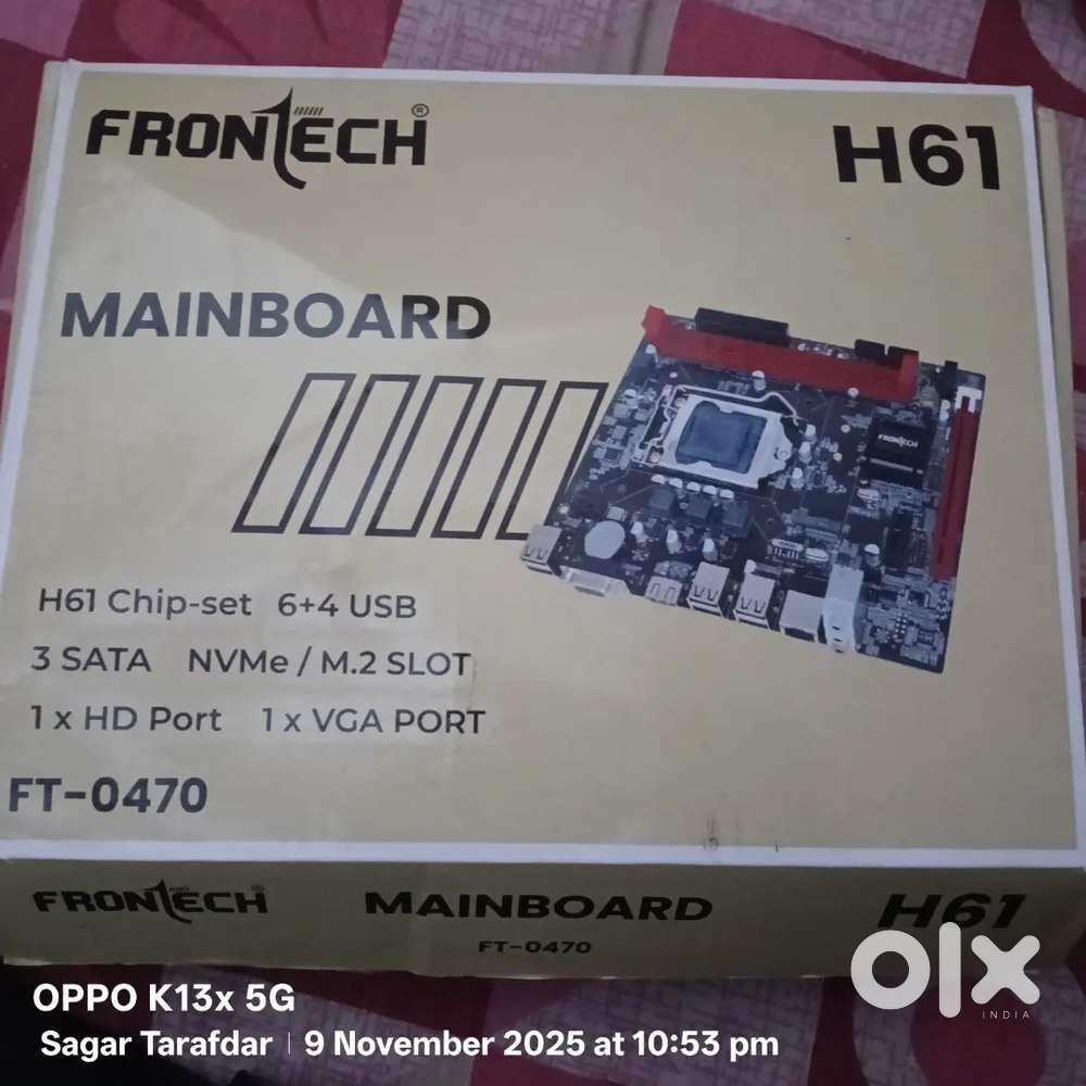 Hard disk motherboard