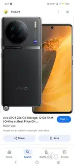 Vivo x90 ,12 ram /  256gb,
