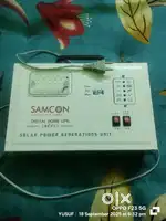 Solar power box