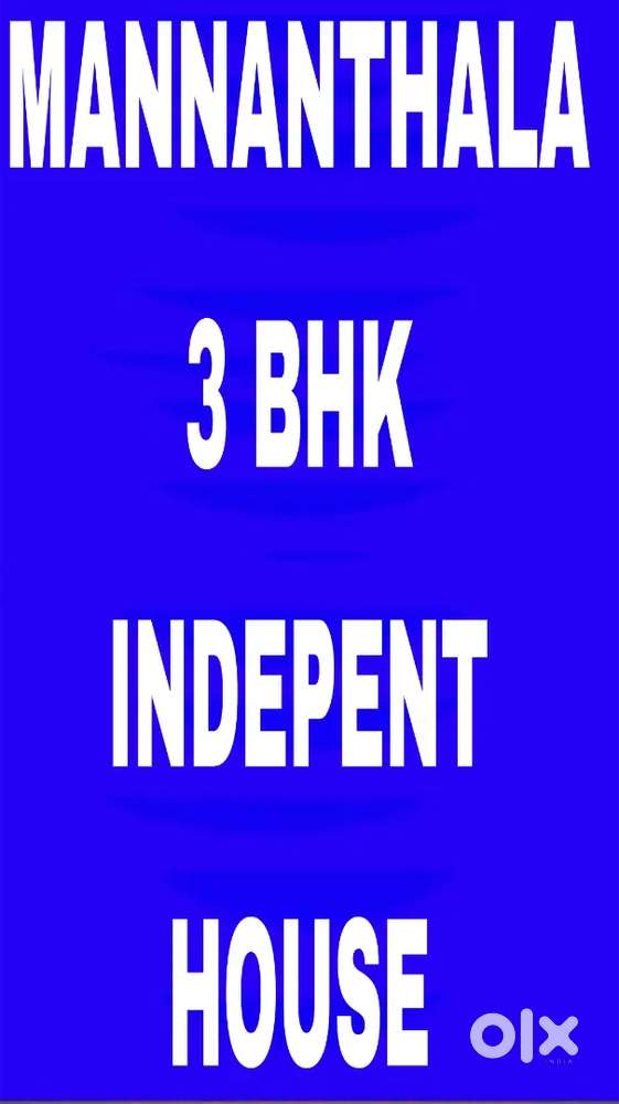 MANNANTHALA INDEPENT 3 BHK DOUBLE STORIED HOUSE
