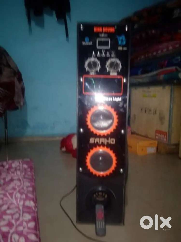 King sound top condition new brand