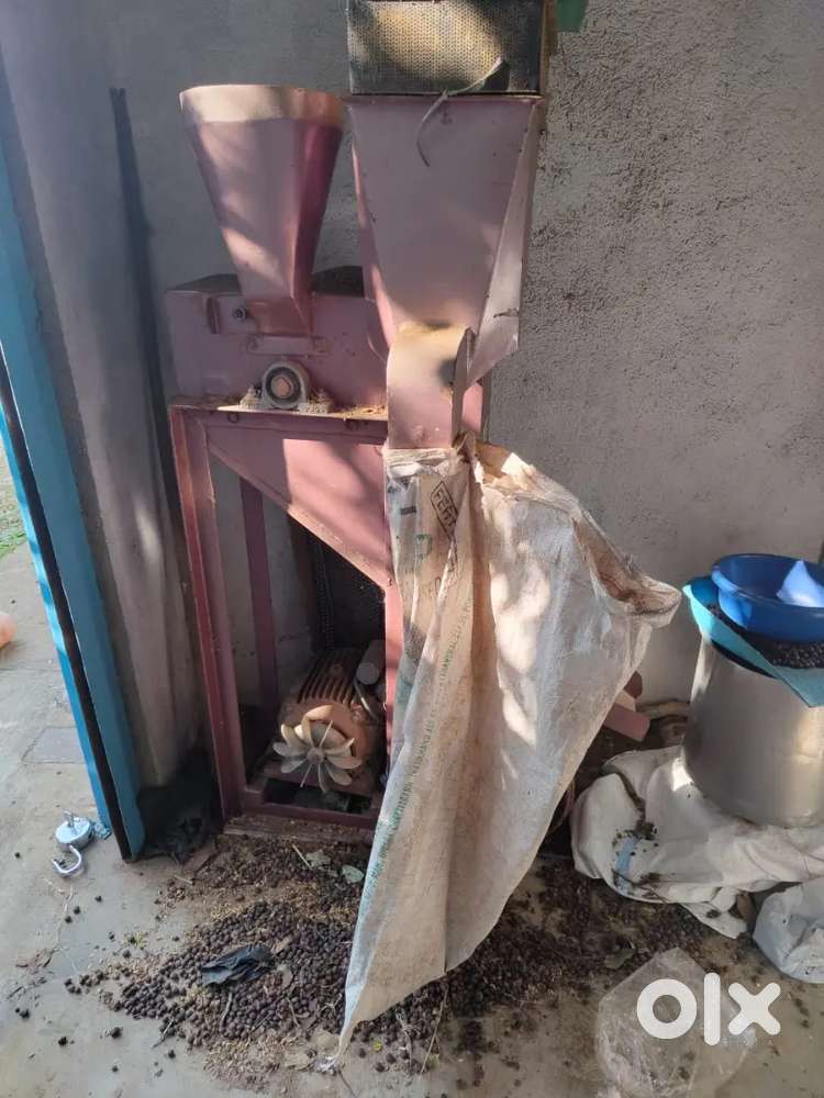 Coffee haller machine