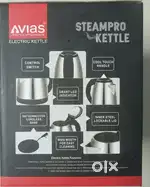 Flask hot... Electric kettal