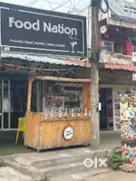 Food Nation for sale