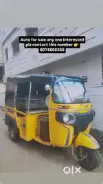 Arjent money