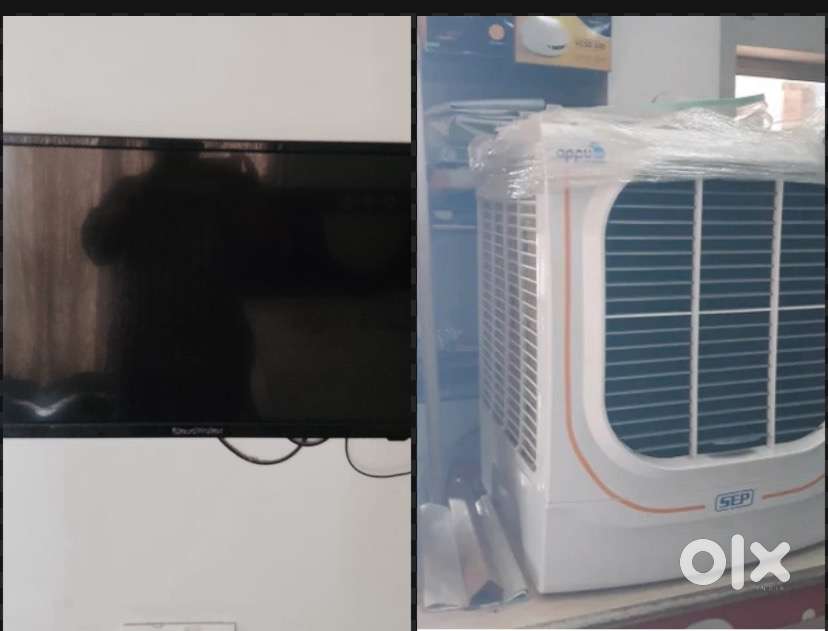 TV & cooler