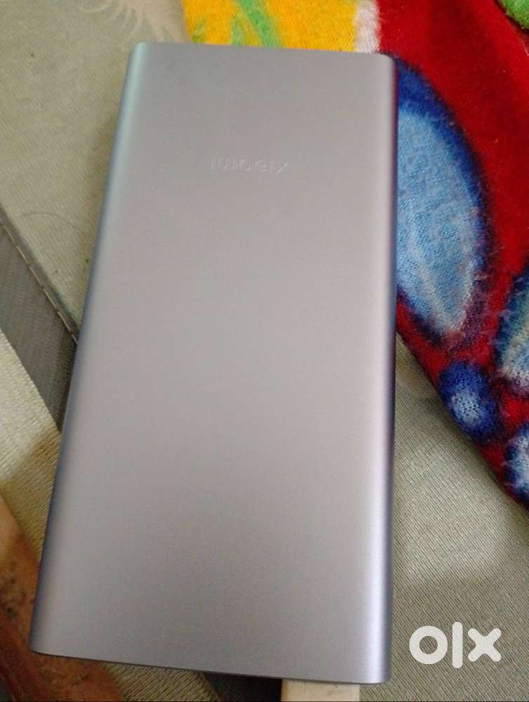 Mi power bank