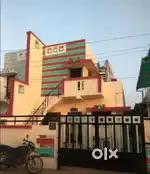 Sweet Home