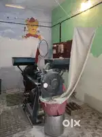 Flour mill