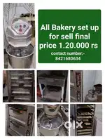backery all set up sall