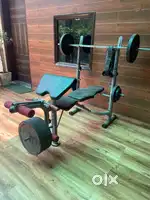 Gym bench (multi purpose)
