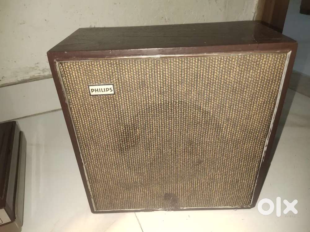 Philips 582 Record player with speaker