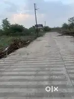 Nagar palika sivar