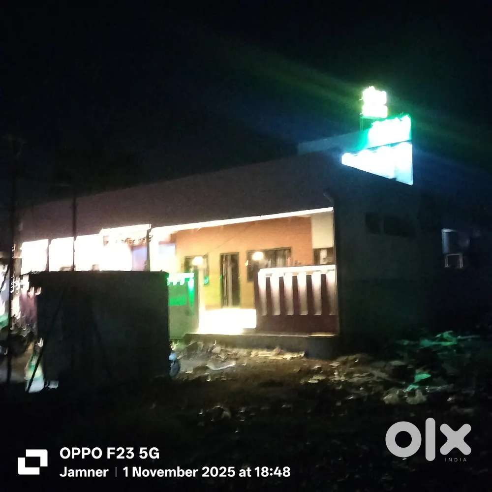 Hotel restaurant and bar