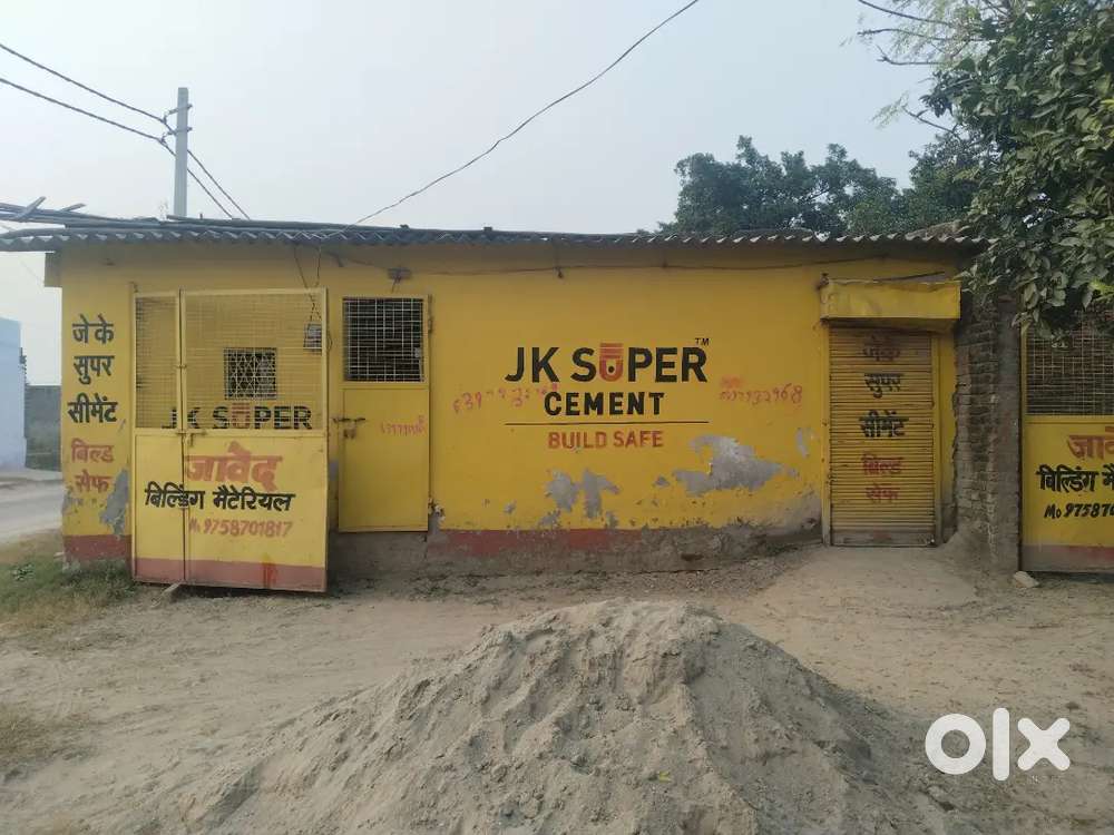 Jk super cement shop for rent