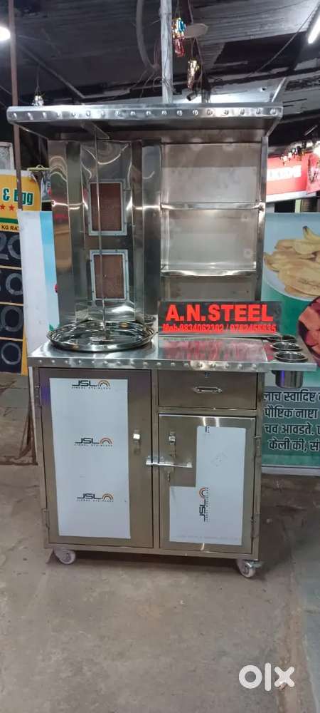 Shawarma counter
