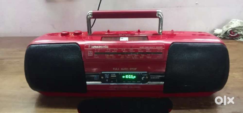 Panasonic audio system