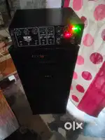 Speaker machine