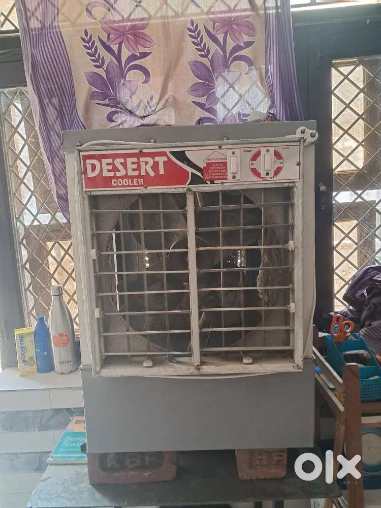 Cooler only 5 month old