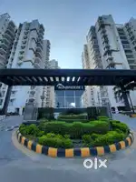 BBD green city