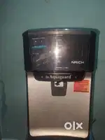 Aquaguard.