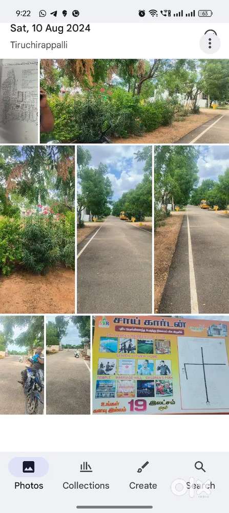 மணிகண்டம் மார்க்கெட் பின்புறம் விலை 1500 தனிப்பட்ட உள்ளது கிழக்கு திசை