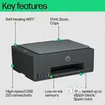 HP Smart Tank 581 All-in-One Printer Commercial printer on sale