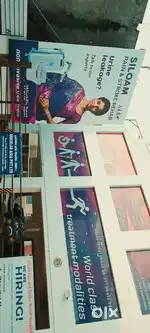 Driver for clinic