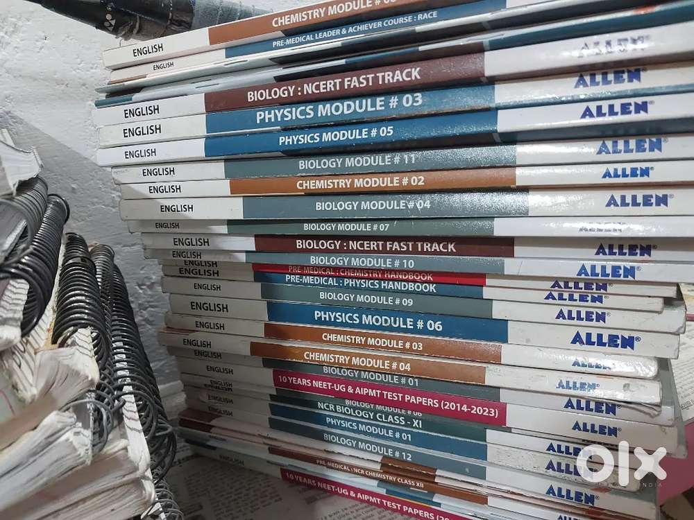 Allen books(NEET-UG)