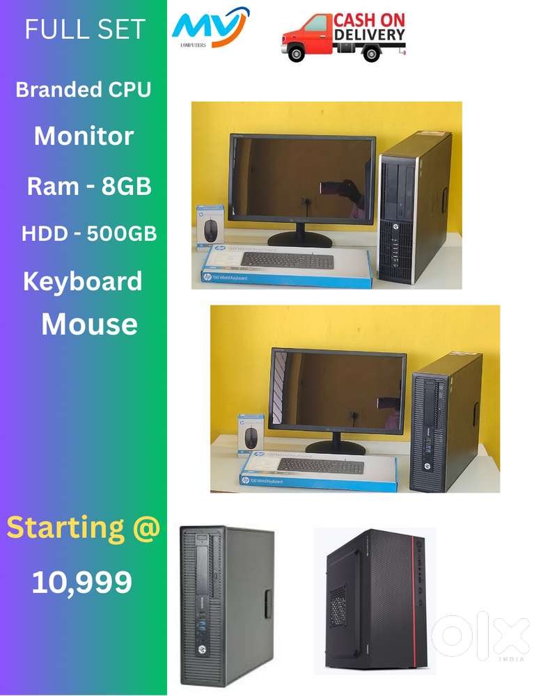 Full Set Computer  CPU -Branded  Monitor Graphics  Keyboard Mouse  Ram
