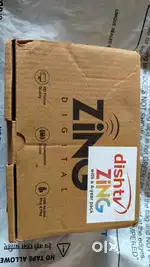 Set top box for sale