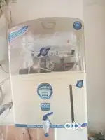 Water purifier