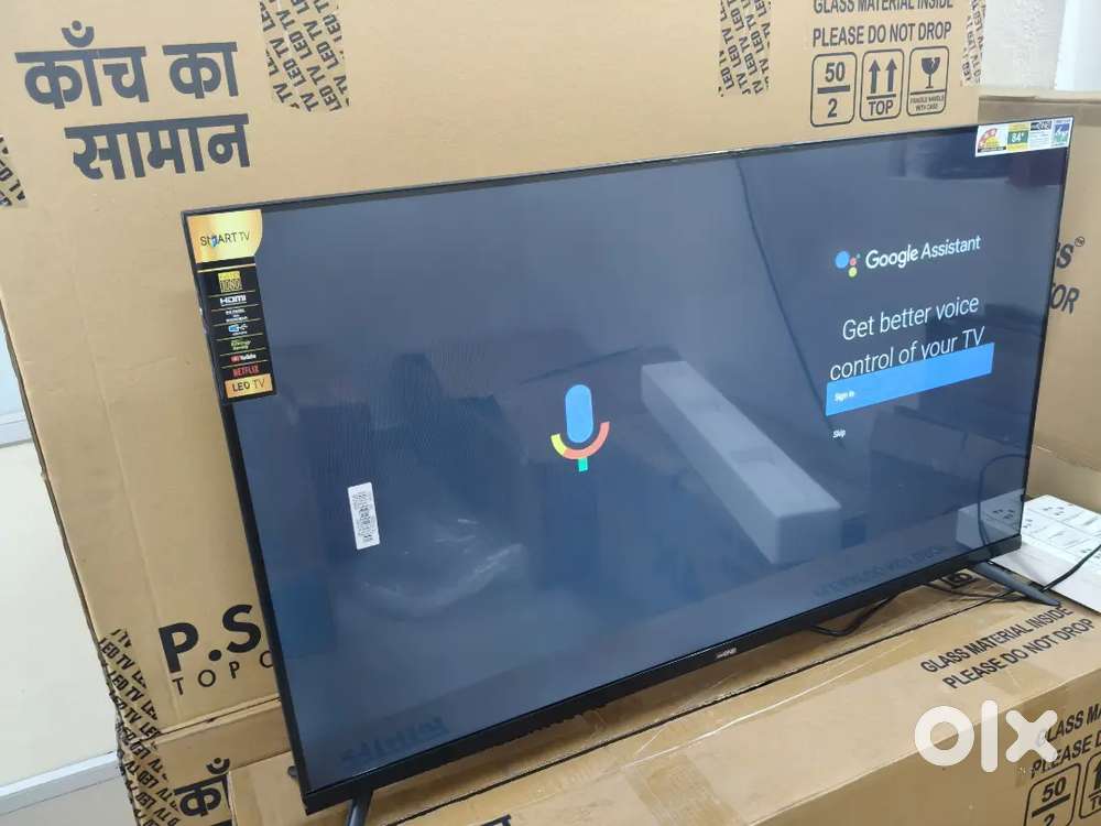 Led tv 32 Android smart offer
