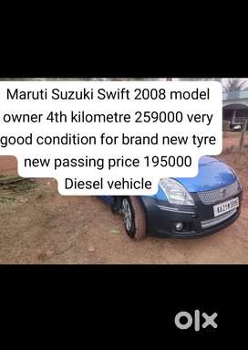 Chevrolet Beat 2012 Diesel 27000 Km Driven